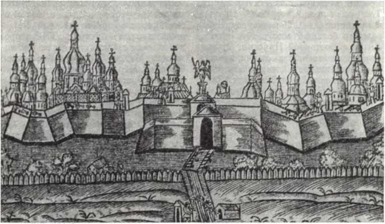 История Украинской ССР в десяти томах. Том третий img_99.jpg