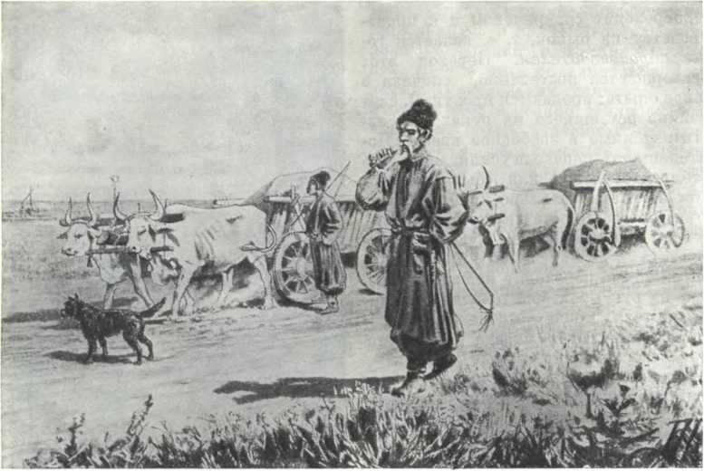 История Украинской ССР в десяти томах. Том третий img_117.jpg