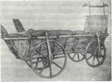 История Украинской ССР в десяти томах. Том третий img_118.jpg