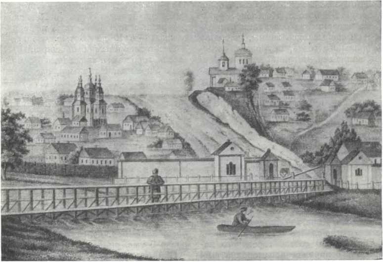 История Украинской ССР в десяти томах. Том третий img_121.jpg