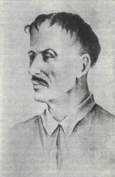 История Украинской ССР в десяти томах. Том третий img_134.jpg
