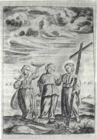 История Украинской ССР в десяти томах. Том третий img_164.jpg