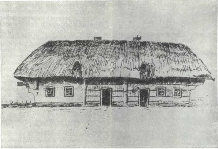 История Украинской ССР в десяти томах. Том третий img_168.jpg