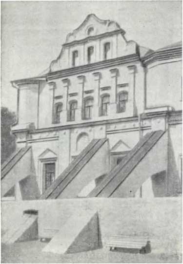 История Украинской ССР в десяти томах. Том третий img_169.jpg