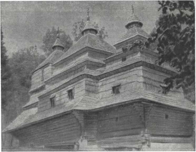 История Украинской ССР в десяти томах. Том третий img_170.jpg