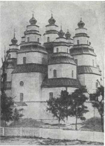 История Украинской ССР в десяти томах. Том третий img_172.jpg