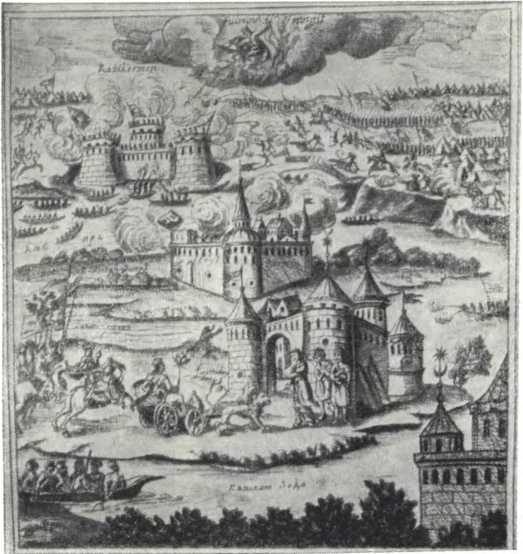 История Украинской ССР в десяти томах. Том третий img_30.jpg