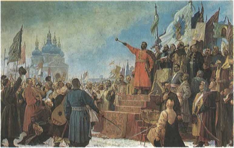 История Украинской ССР в десяти томах. Том третий img_2.jpg