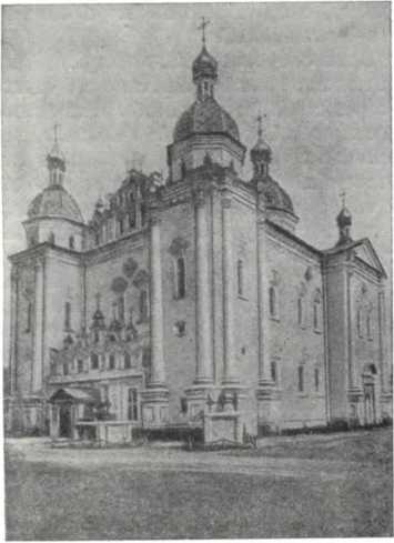 История Украинской ССР в десяти томах. Том третий img_61.jpg