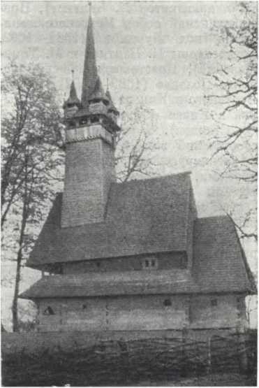 История Украинской ССР в десяти томах. Том третий img_62.jpg