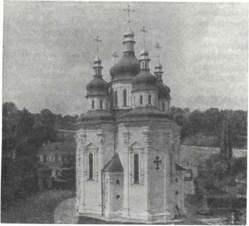 История Украинской ССР в десяти томах. Том третий img_63.jpg