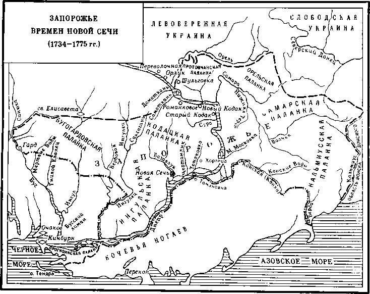 История Украинской ССР в десяти томах. Том третий img_82.png