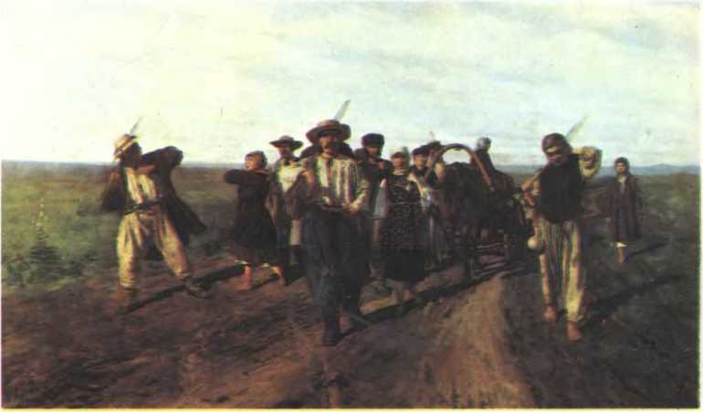 История Украинской ССР в десяти томах. Том четвертый img_90.jpg