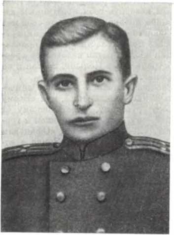 История Украинской ССР в десяти томах. Том четвертый img_93.jpg