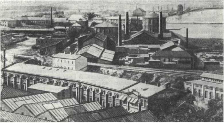 История Украинской ССР в десяти томах. Том четвертый img_101.jpg