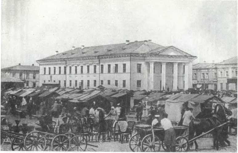 История Украинской ССР в десяти томах. Том четвертый img_104.jpg