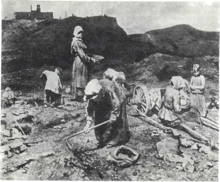 История Украинской ССР в десяти томах. Том четвертый img_115.jpg