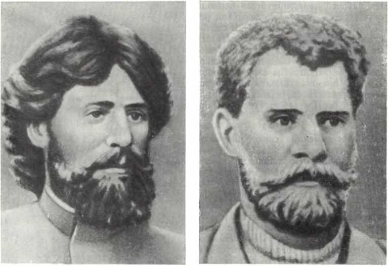 История Украинской ССР в десяти томах. Том четвертый img_118.jpg