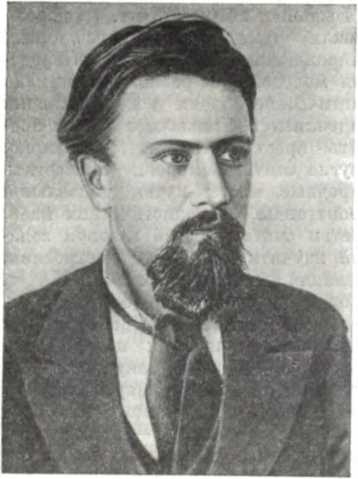 История Украинской ССР в десяти томах. Том четвертый img_121.jpg