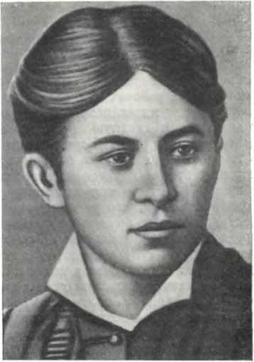 История Украинской ССР в десяти томах. Том четвертый img_125.jpg