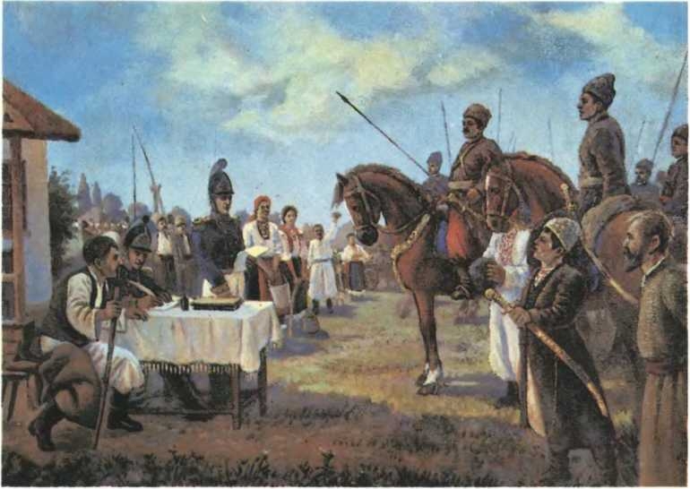 История Украинской ССР в десяти томах. Том четвертый img_13.jpg