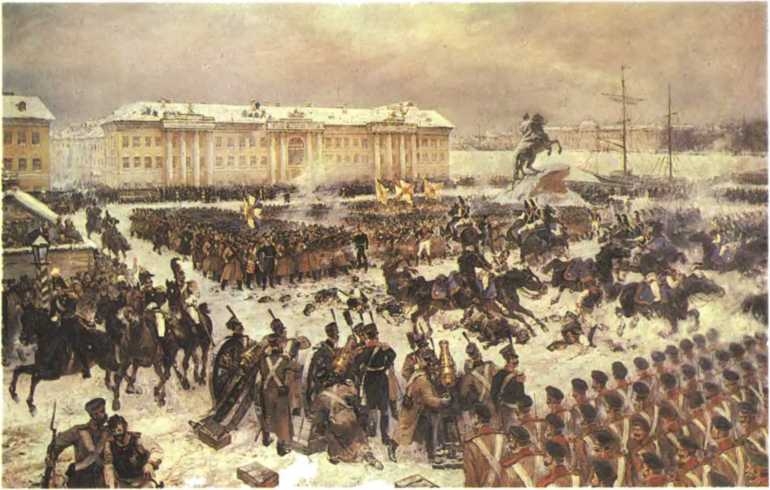 История Украинской ССР в десяти томах. Том четвертый img_15.jpg