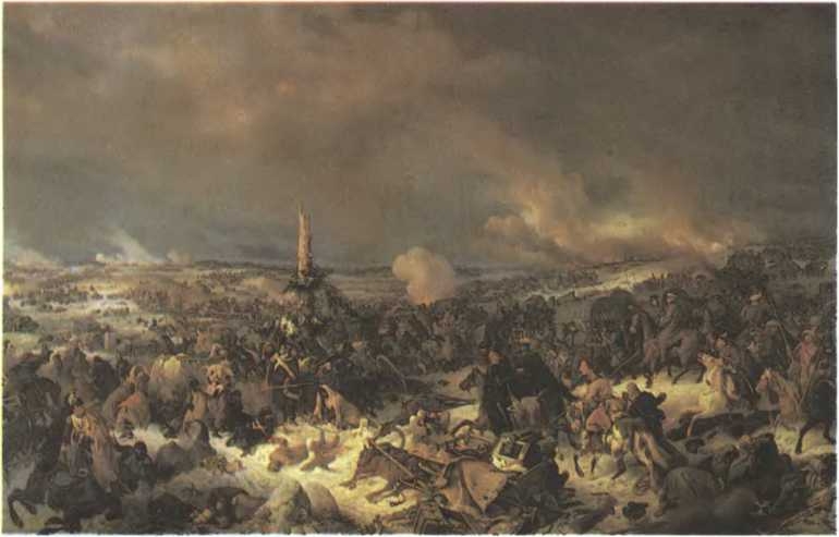 История Украинской ССР в десяти томах. Том четвертый img_16.jpg