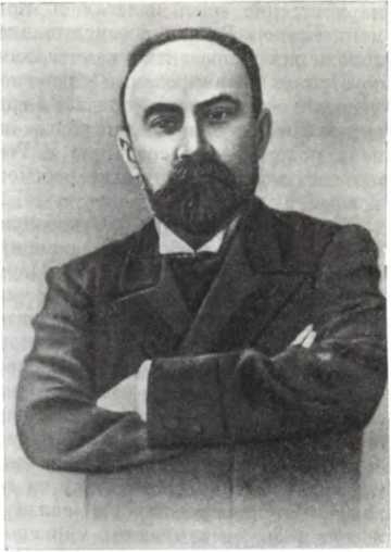 История Украинской ССР в десяти томах. Том четвертый img_128.jpg