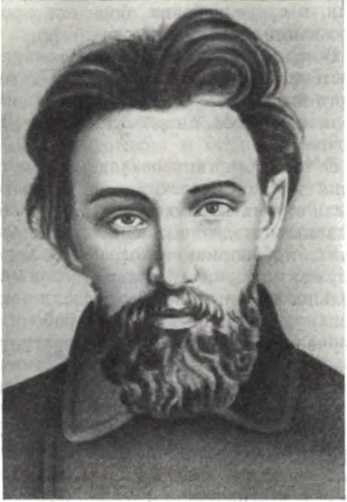 История Украинской ССР в десяти томах. Том четвертый img_129.jpg