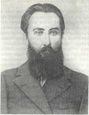 История Украинской ССР в десяти томах. Том четвертый img_131.jpg