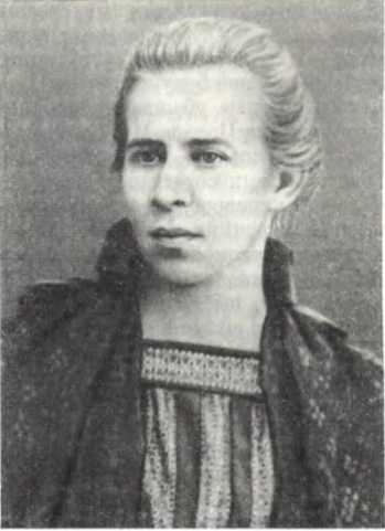 История Украинской ССР в десяти томах. Том четвертый img_133.jpg