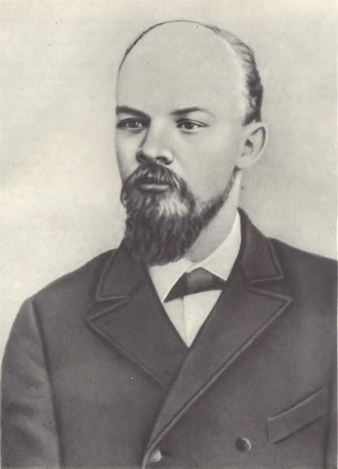 История Украинской ССР в десяти томах. Том четвертый img_138.jpg