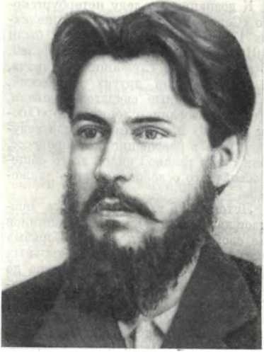 История Украинской ССР в десяти томах. Том четвертый img_139.jpg