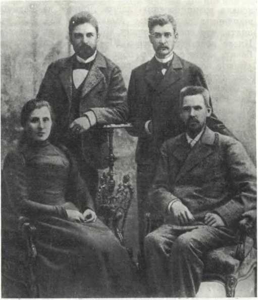 История Украинской ССР в десяти томах. Том четвертый img_140.jpg