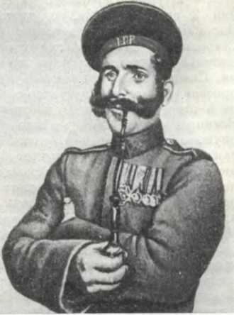 История Украинской ССР в десяти томах. Том четвертый img_18.jpg