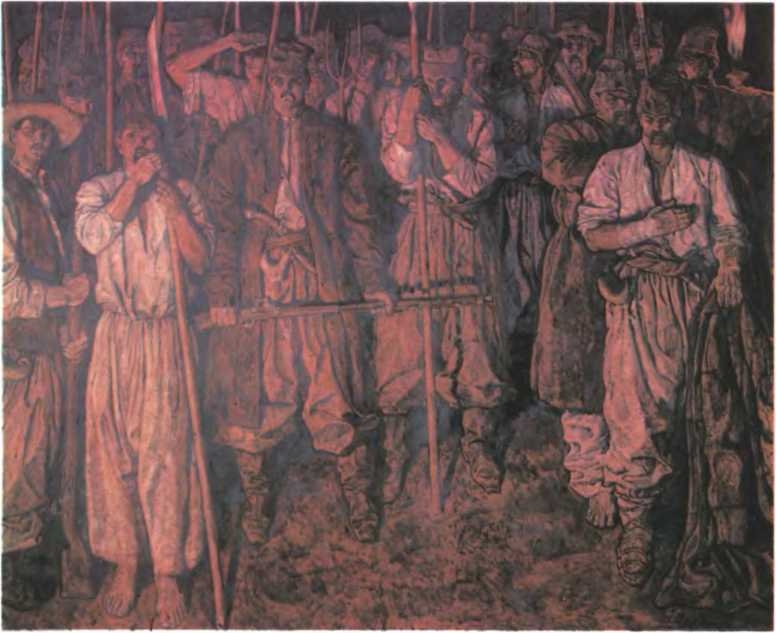 История Украинской ССР в десяти томах. Том четвертый img_20.jpg