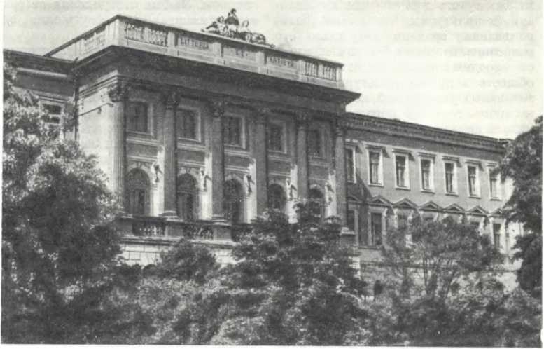 История Украинской ССР в десяти томах. Том четвертый img_146.jpg