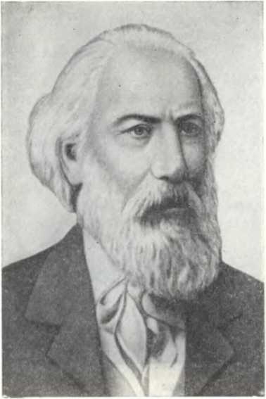 История Украинской ССР в десяти томах. Том четвертый img_151.jpg