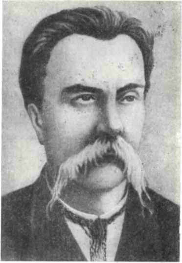 История Украинской ССР в десяти томах. Том четвертый img_164.jpg