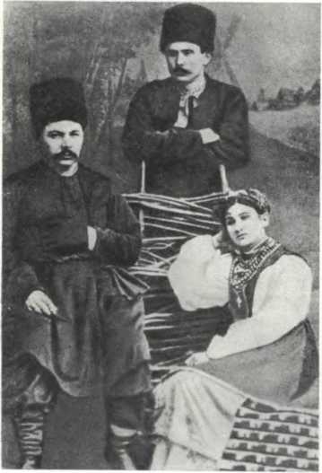 История Украинской ССР в десяти томах. Том четвертый img_165.jpg