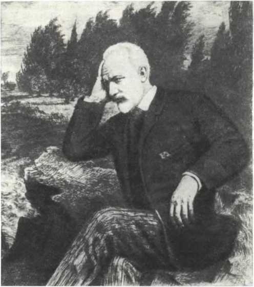История Украинской ССР в десяти томах. Том четвертый img_166.jpg