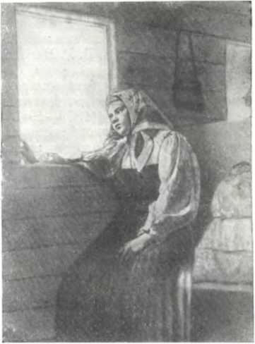 История Украинской ССР в десяти томах. Том четвертый img_168.jpg
