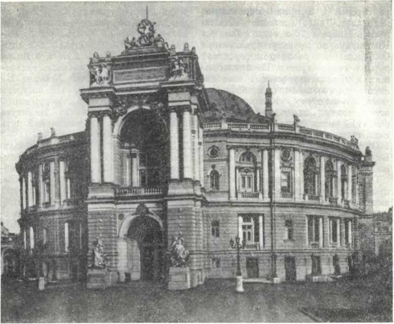 История Украинской ССР в десяти томах. Том четвертый img_174.jpg