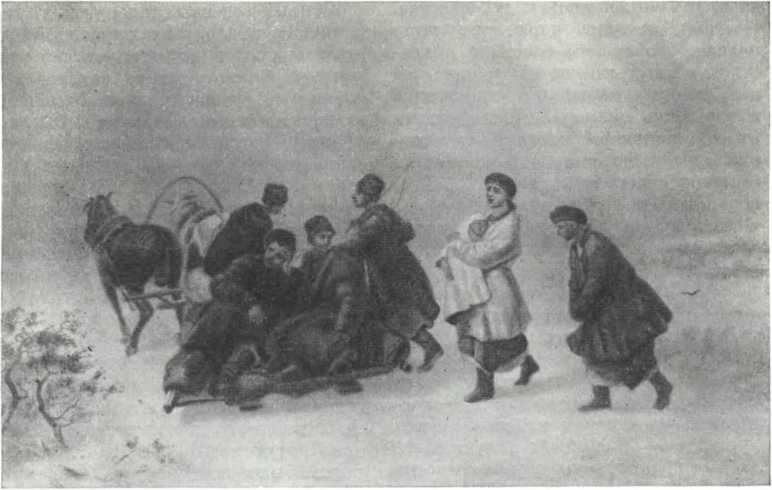 История Украинской ССР в десяти томах. Том четвертый img_22.jpg