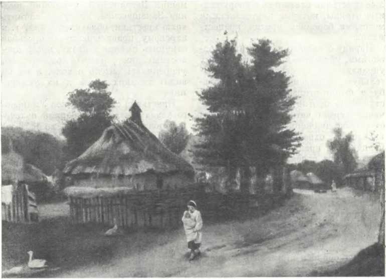 История Украинской ССР в десяти томах. Том четвертый img_23.jpg
