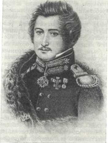 История Украинской ССР в десяти томах. Том четвертый img_27.jpg
