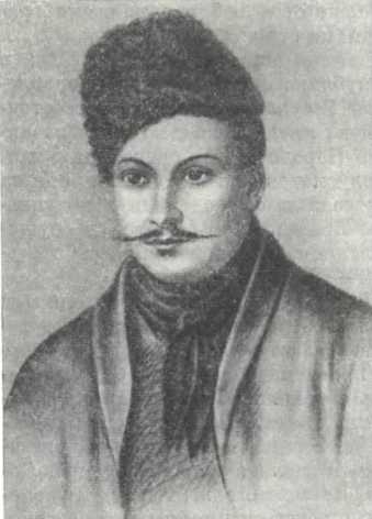 История Украинской ССР в десяти томах. Том четвертый img_30.jpg
