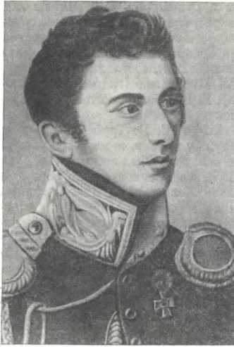 История Украинской ССР в десяти томах. Том четвертый img_31.jpg