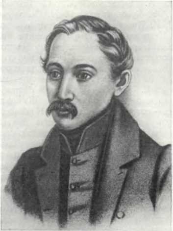История Украинской ССР в десяти томах. Том четвертый img_33.jpg