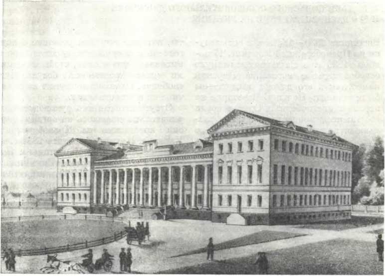 История Украинской ССР в десяти томах. Том четвертый img_37.jpg